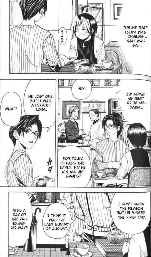 Hikaru no go Chapter 40 13